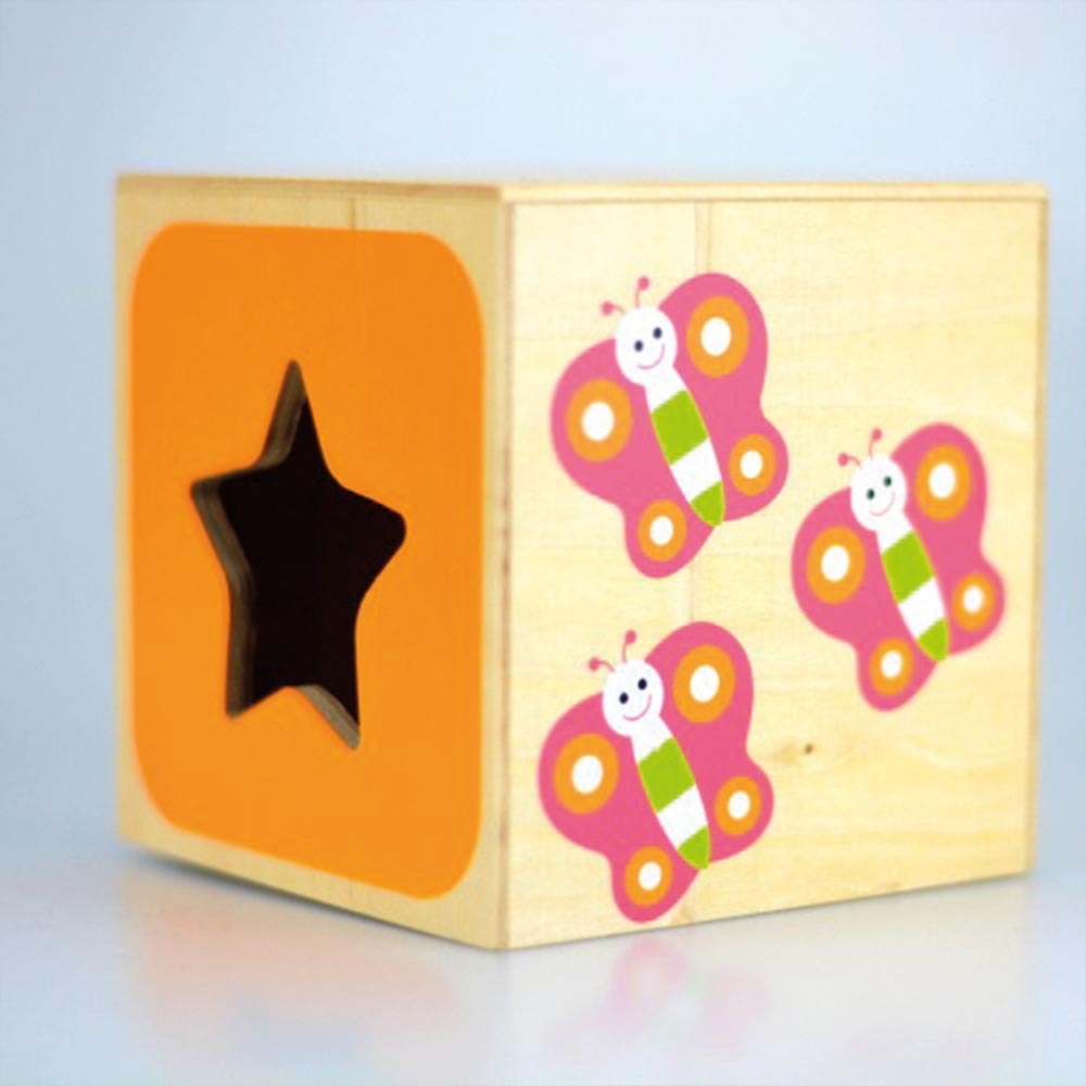 Wooden Stacking Cubes